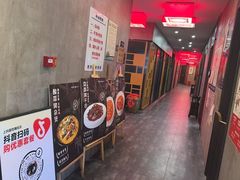 -新侗家食府(蟠桃宫店)