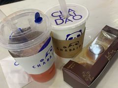 -红跑车HPCBAKERY(汉商店)