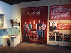 -长影旧址博物馆