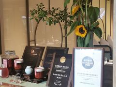 -杭州西湖柳莺里酒店·闻莺厅