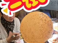 大麻球-吴越荣记苏州菜·松鼠桂鱼100%活鱼现做(斜塘老街店)