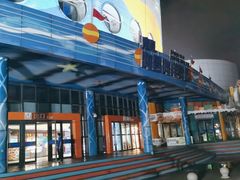 -海合安青岛极地海洋公园
