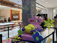 -凯德MALL(望京店)