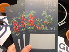 -皇庭广场
