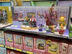 -TOP TOY(大兴荟聚店)