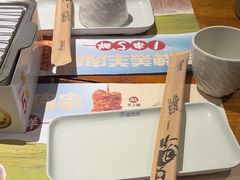 -木屋烧烤(万德庄店)