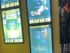 -谜盒子奇幻密室(南屏店)