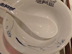 -老阿爸鲜鱼土菜(独墅湖店)