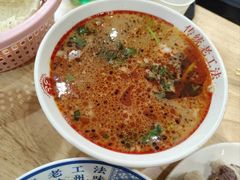 -三中高皇羊肉馆