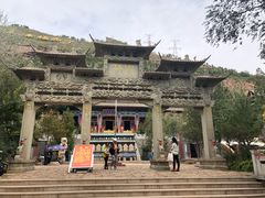 -土楼观-北禅寺