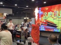 大堂-小王少龙火锅(沙南街店)