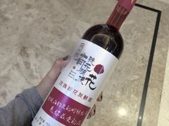 -万科·金域曲江