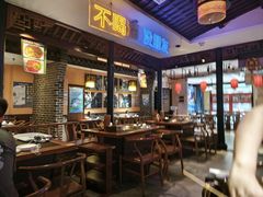 -来涮蜀鲜货火锅串串香(菜市口店)