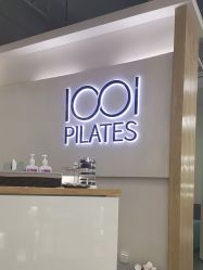 -1001普拉提运动