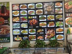 -墩上村(水印康庭店)