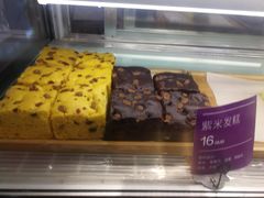 紫米发糕-满满元气枣糕(国瑞城店)