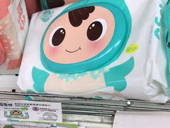 -荷花亲子(尖沙咀店)