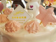 -彤彤家烘焙·蛋糕·甜品台·茶歇(远洋国际中心店)