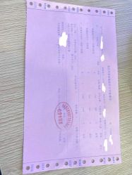 -郑荃丽格医疗美容