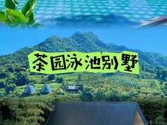 -古龙峡漂流