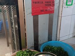 -正宗杨记普洱酸醋米线(总店)