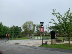 -茅山东方盐湖城景区