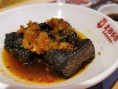 老长沙臭豆腐-呷佬·长沙手工米粉(金沙江路店)