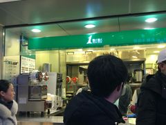-1点点(环城北路店)