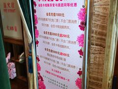 -嘉慧女子水汇