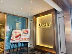 -美心皇宫(沙田大会堂店)