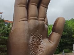 -六鼎山文化旅游区