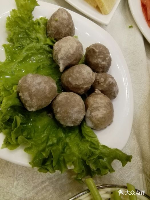 前后涮羊肉(二里庄店)-牛肉丸图片-北京美食-大众点评网