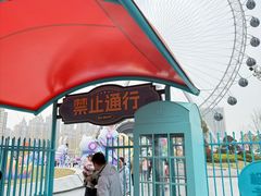 -海合安武汉极地海洋公园