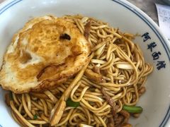 -阿琴面馆(武林路店)