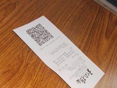 -和府捞面(东直门银座店)