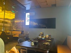 -樱嘢·炭火烧肉(惠南店)