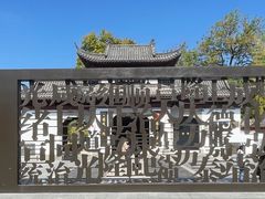 -景德镇中国陶瓷博物馆