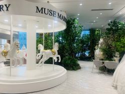 -MuseMarry婚纱(前海嘉里中心店)
