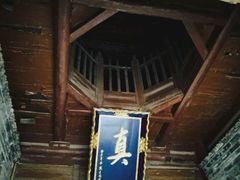 -大学习巷清真寺