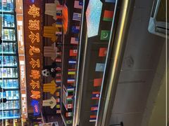 -M99 BEER世界啤酒吧(鸿云悦街店)