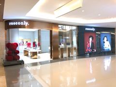 -ROSEONLY诺誓(磐基中心店)