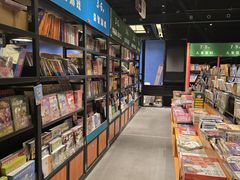 -西西弗书店·矢量咖啡(新光天地店)