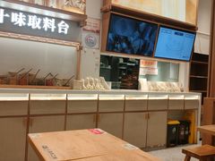 -小满手工粉(上海月星环球港店)