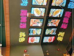 -叁宝烤肉• 西安烧烤(凤城十二路店)