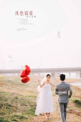 点击看大图 -卡恩婚纱摄影(桥梓口店)