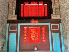 -扬美古镇景区