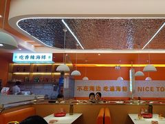 -蟹宗蟹(润达国际五楼店)