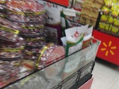 -沃尔玛购物广场(鸿通城店)