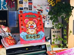 -世纪明达广告·厂家直销