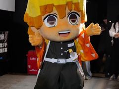 -英皇电影城(英皇集团中心IMAX店)